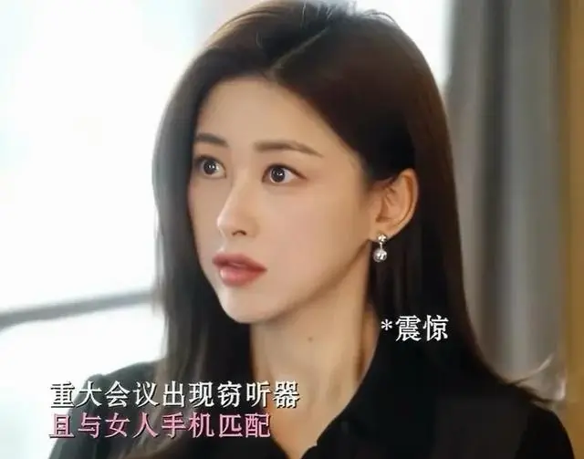 钟汉良朱珠主演《蜜语纪》38集收官,反派伏法女主赴瑞深造 细节速览 钟汉良朱珠主演《蜜语纪》38集收官,反派伏法女主赴瑞深造 细节速览