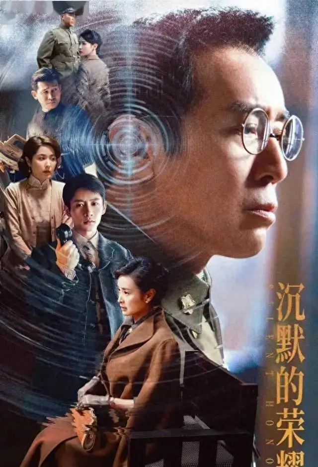八部近一年硬核战争剧集中上线,涵盖1927—1950年多线历史战场 现场图 八部近一年硬核战争剧集中上线,涵盖1927—1950年多线历史战场 现场图