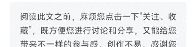 《末路之徒》40集开播,改编自“709专案”跨境赌资案 现场图 《末路之徒》40集开播,改编自“709专案”跨境赌资案 现场图