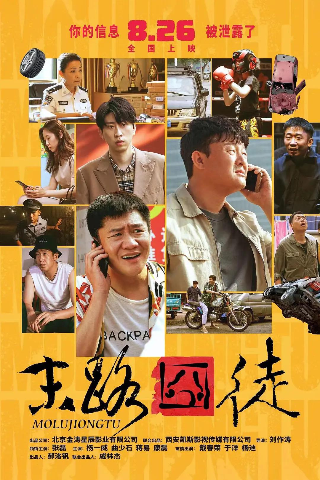 韩国伦理继母(😝)