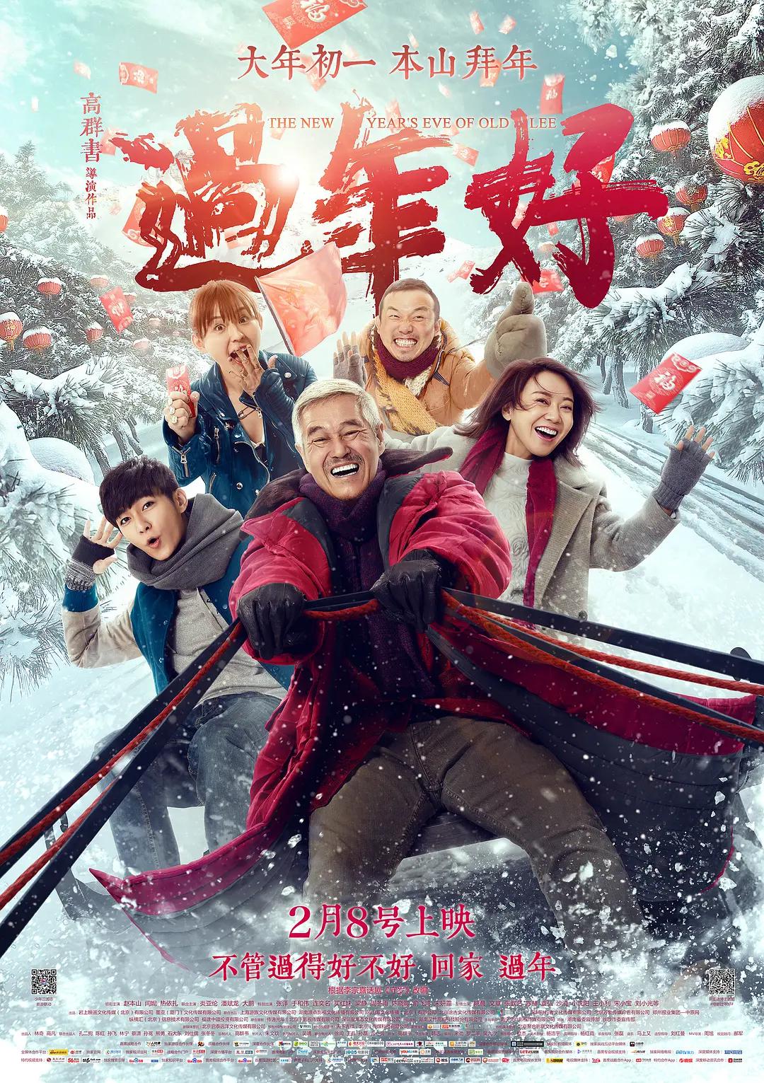 中文字幕在线影院(♓)