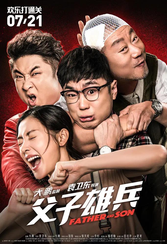 草莓丝瓜向日葵黄瓜榴莲污在线观看(📺)
