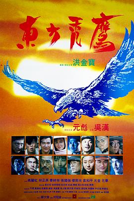 台湾人体艺术(🐔)