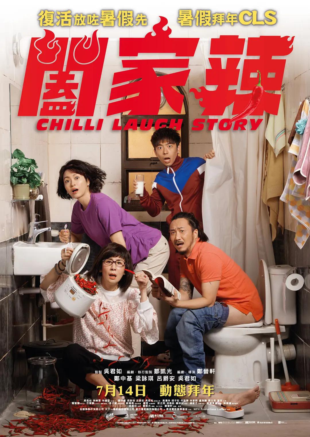日韩看片(🎱)