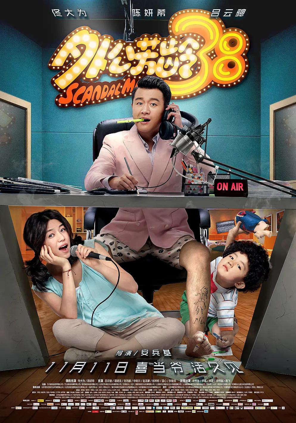 韩国女主播av(😦)