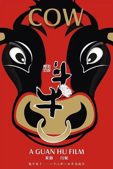 三秒跳转秘密入口众乐乐(😎)