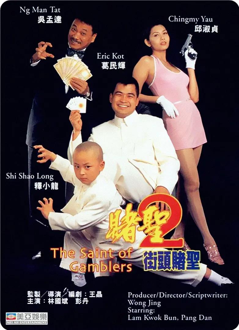 撸管必备视频(🕊)