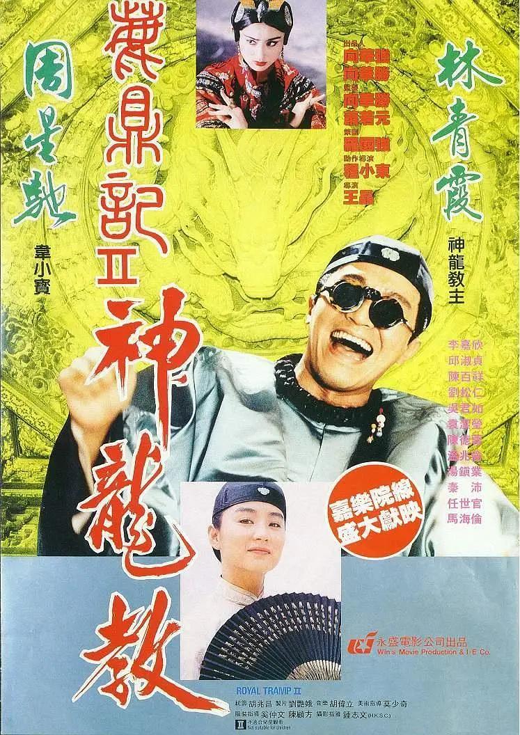 欧洲最强rapper潮水网(🚌)