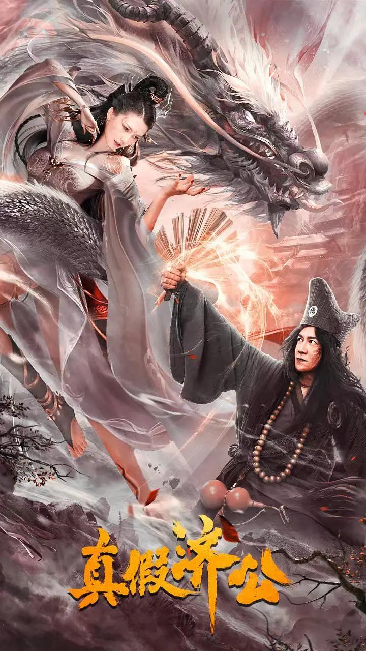 绿巨人视频APP无限看-丝瓜IOS(🎑)