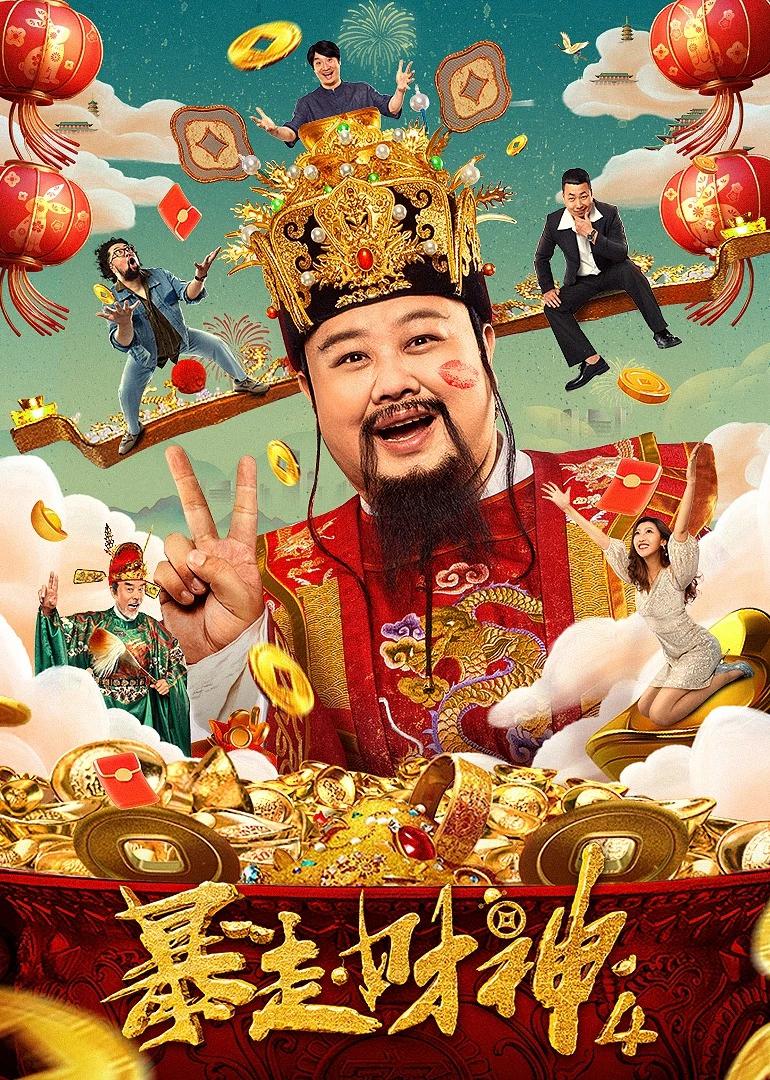 意大利情色电影(📵)