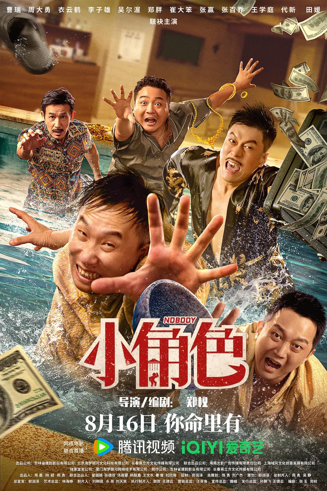 老妇性视频(📗)