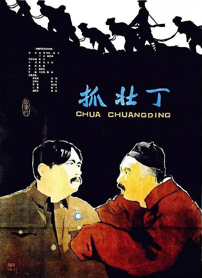 在线电影中文字幕(😯)
