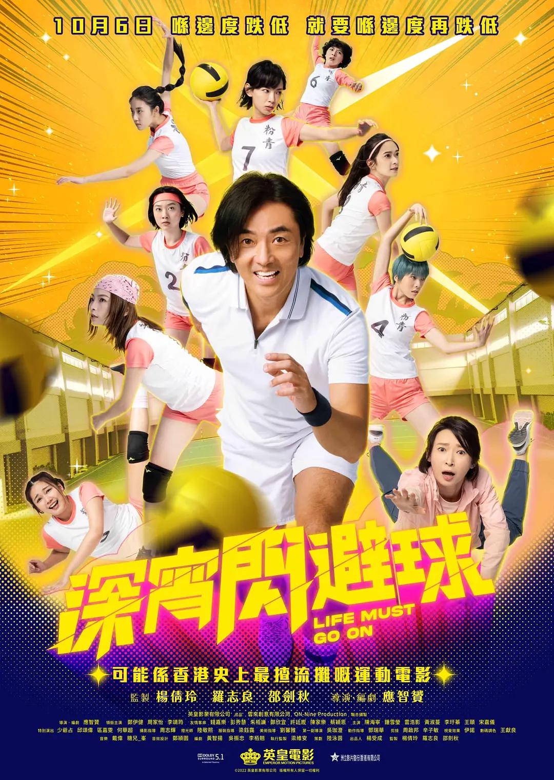 国精产品自偷自偷张警官(🛸)