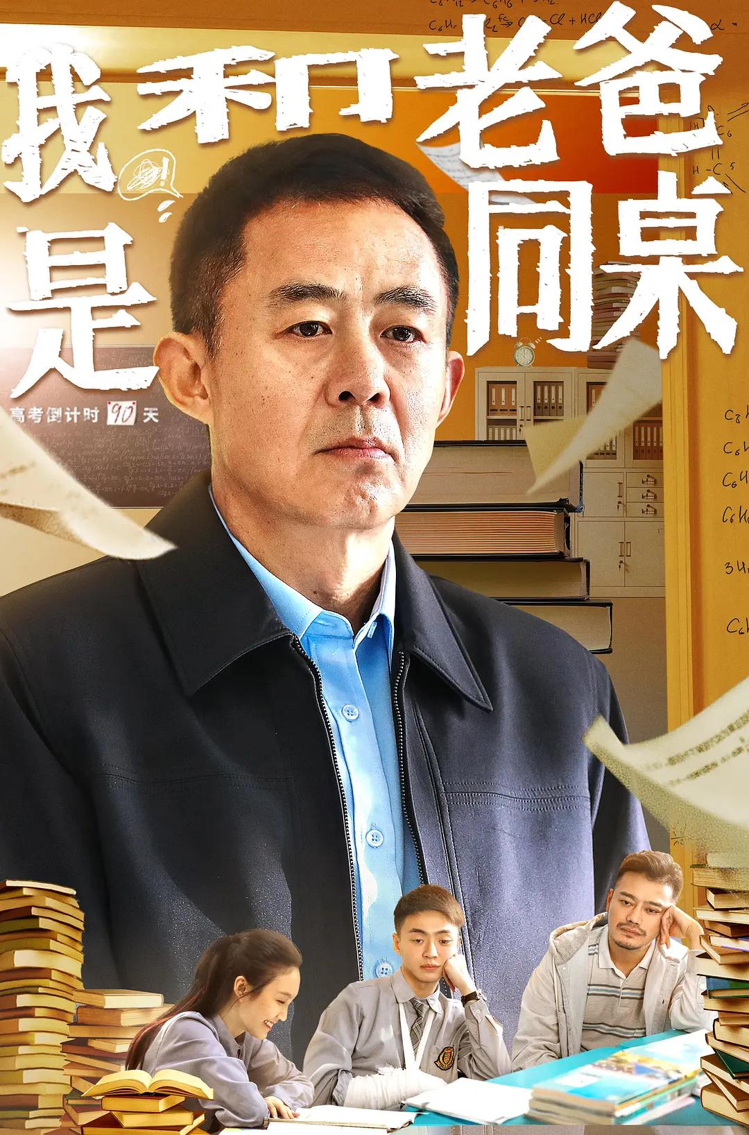 绫华去掉小内趴在地上打扑克(💆)