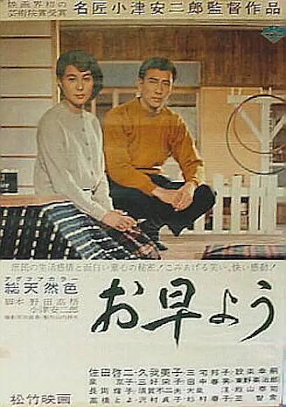 日韩高清色蜜桃tv(🎇)