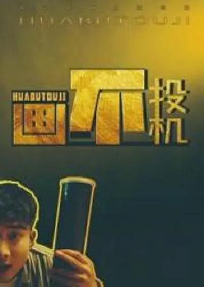 免费的成人网站(🧥)