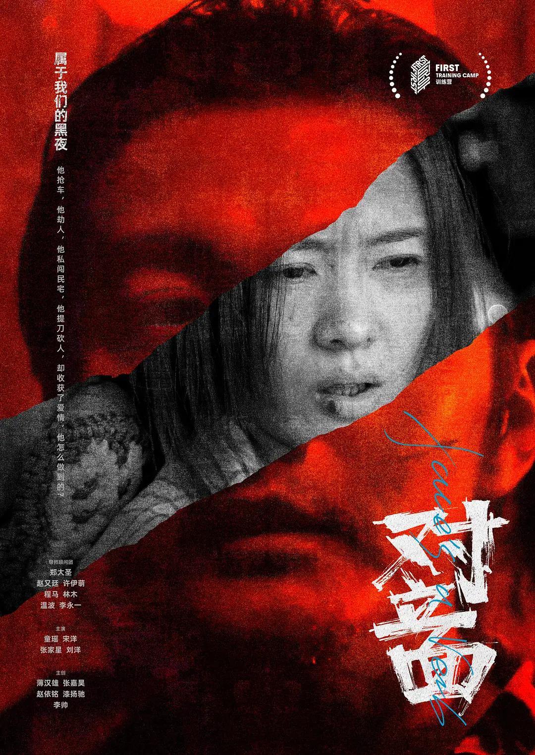 男人手伸进美女内衣揉我胸的视频(🈳)