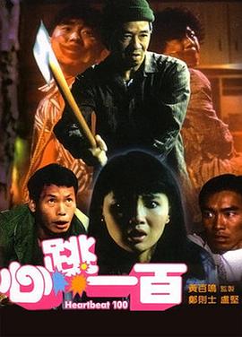 最近2025年好看中文字幕视频(🐀)