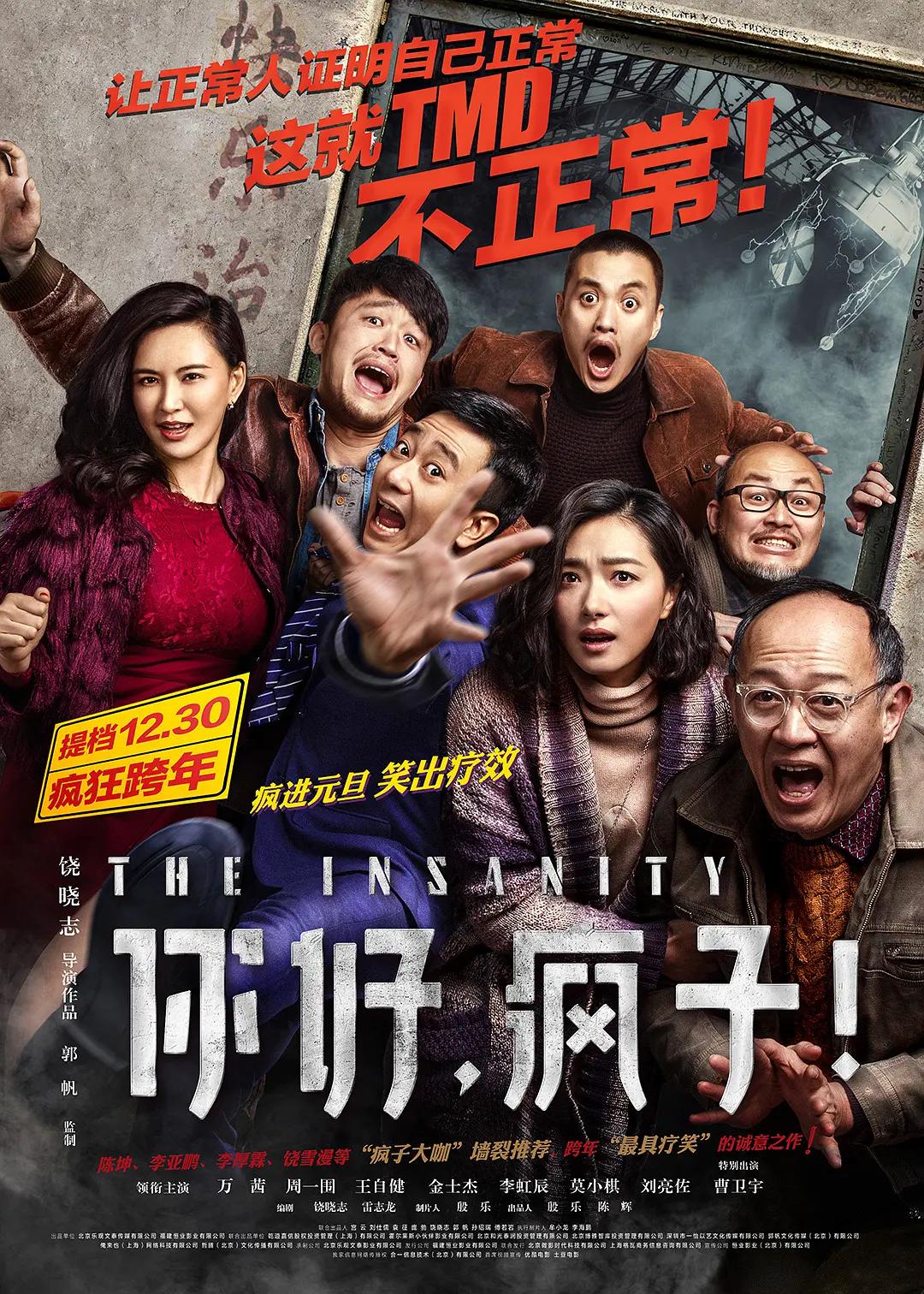 一品鲍破解版V1.0.6IOS(😏)
