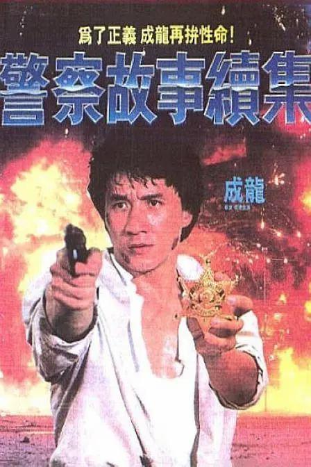 欧美性爱黄色电影(🎤)