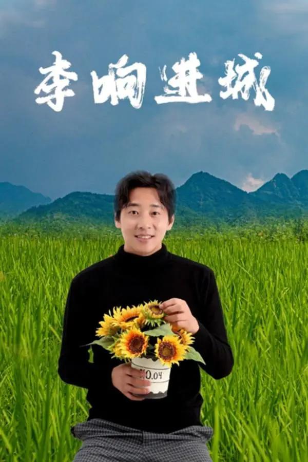 私人按摩5中字蓝光(🙋)