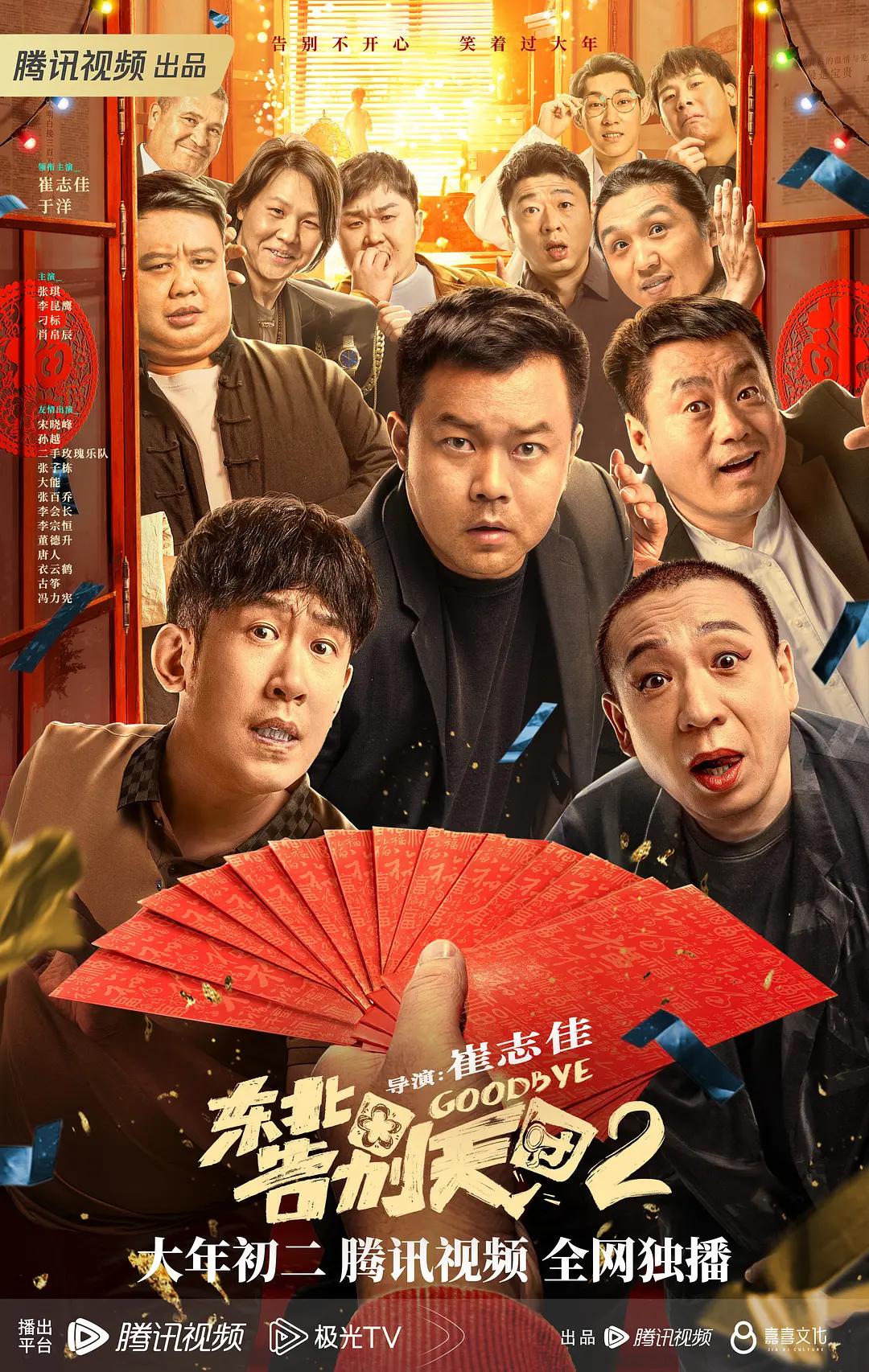 未成年禁看3000部芒果免费(✒)