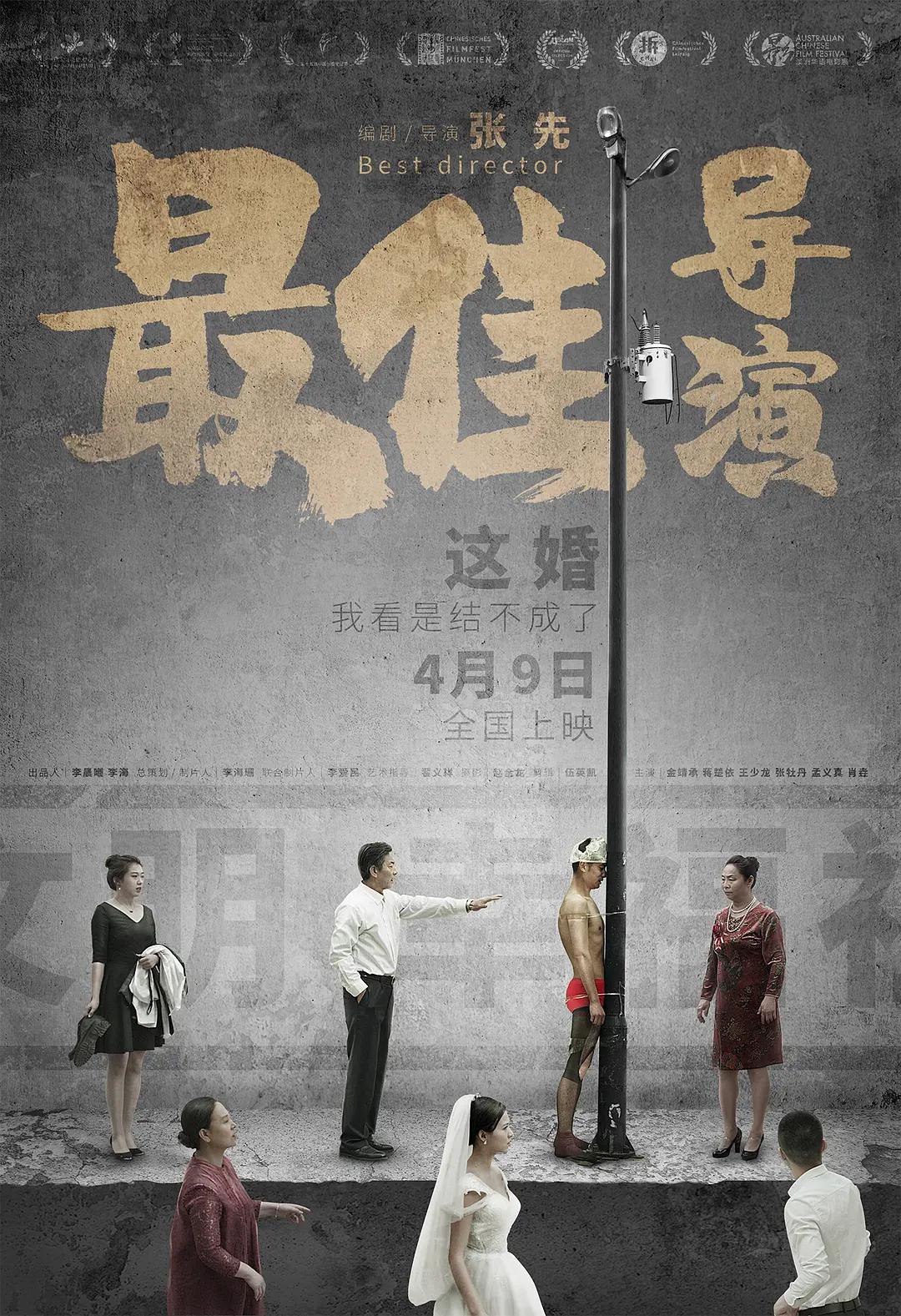 天天射一射(🕙)