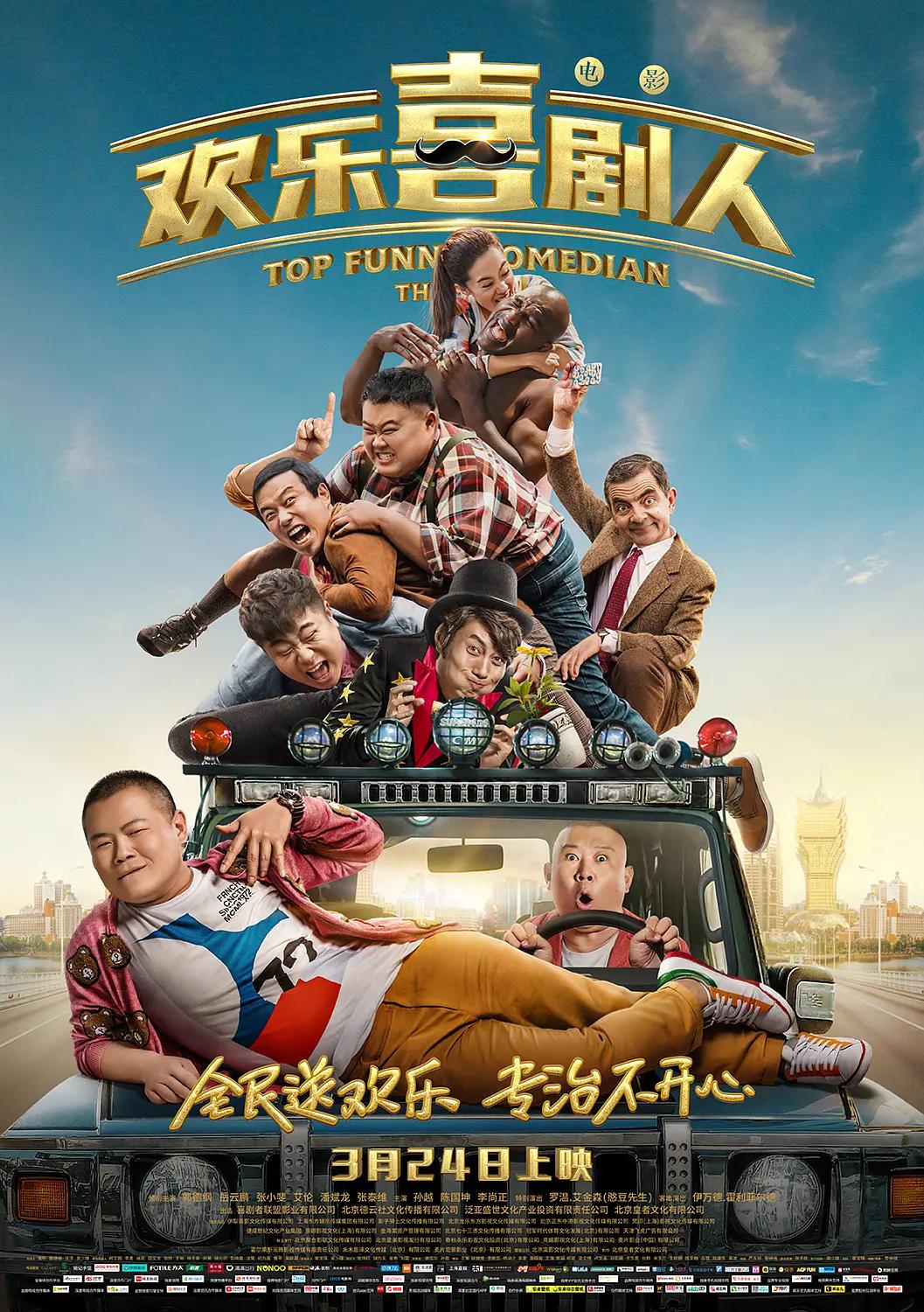 欧美大片免费高清观看(🗂)