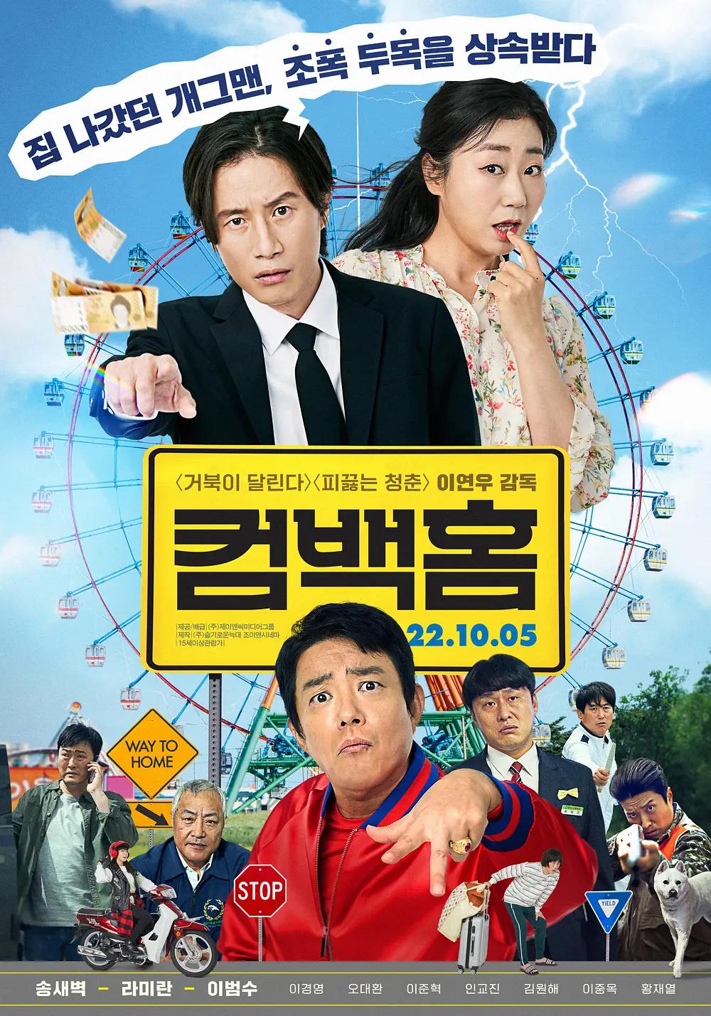 51成品人短视频网页版(⛹)