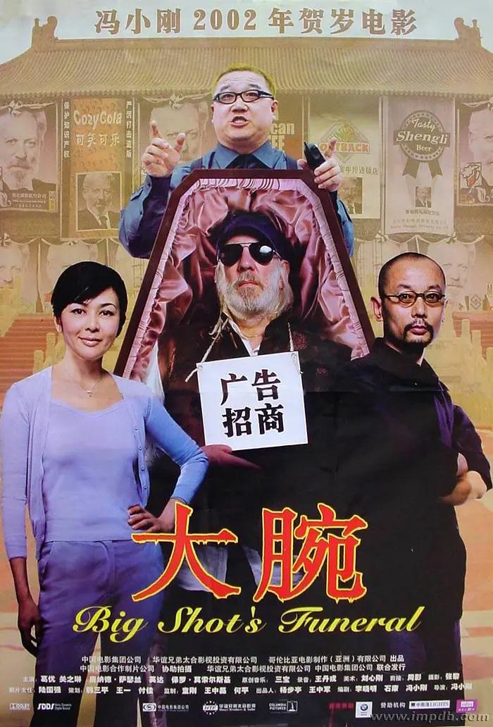 国产亚洲免费一级片(🚠)
