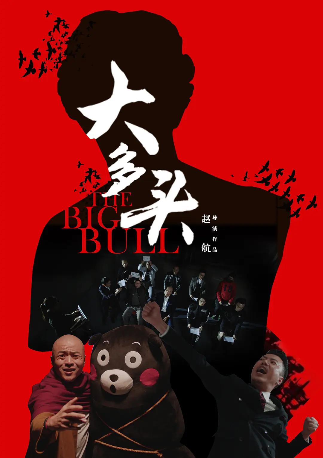波多野结衣绝顶大潮喷(⌛)