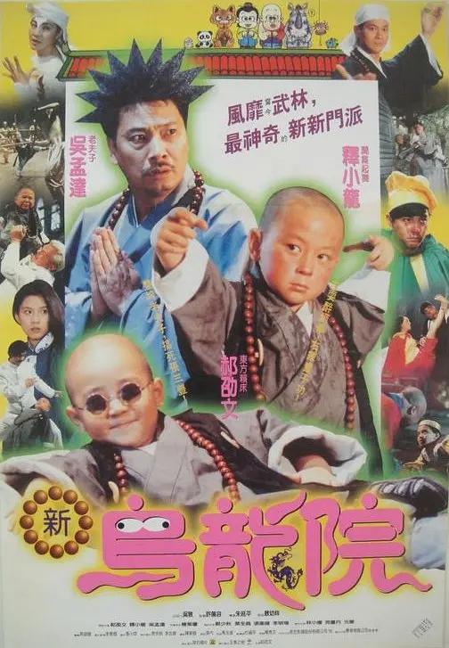 色情五月天婷婷(🛂)