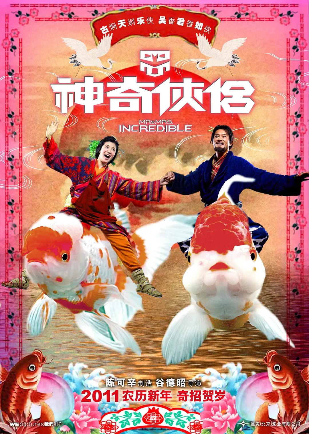 成人亚洲电影(🔈)