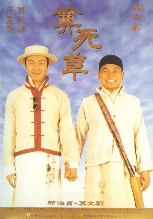 av成人(🖊)