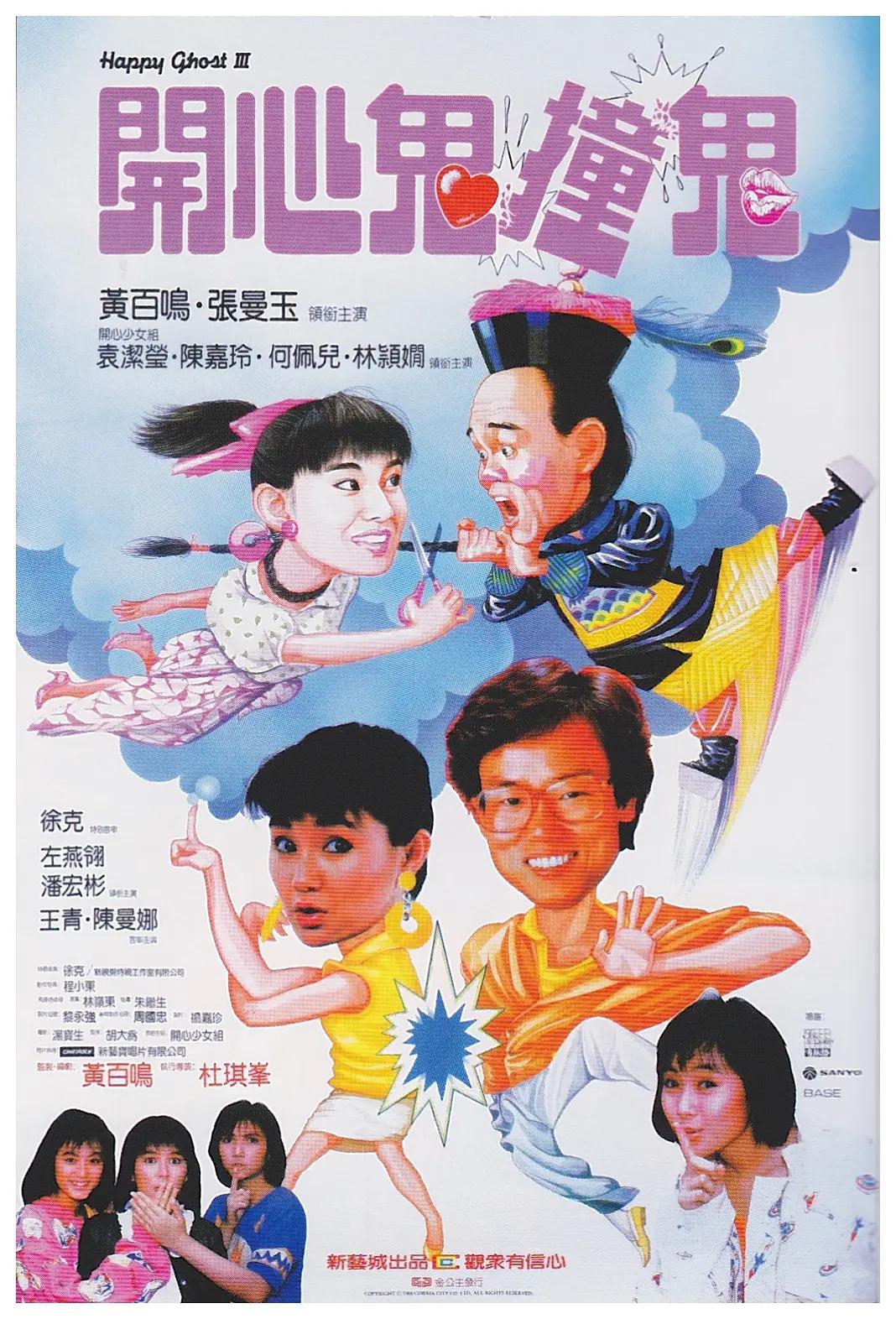 成人大片视频(🏭)
