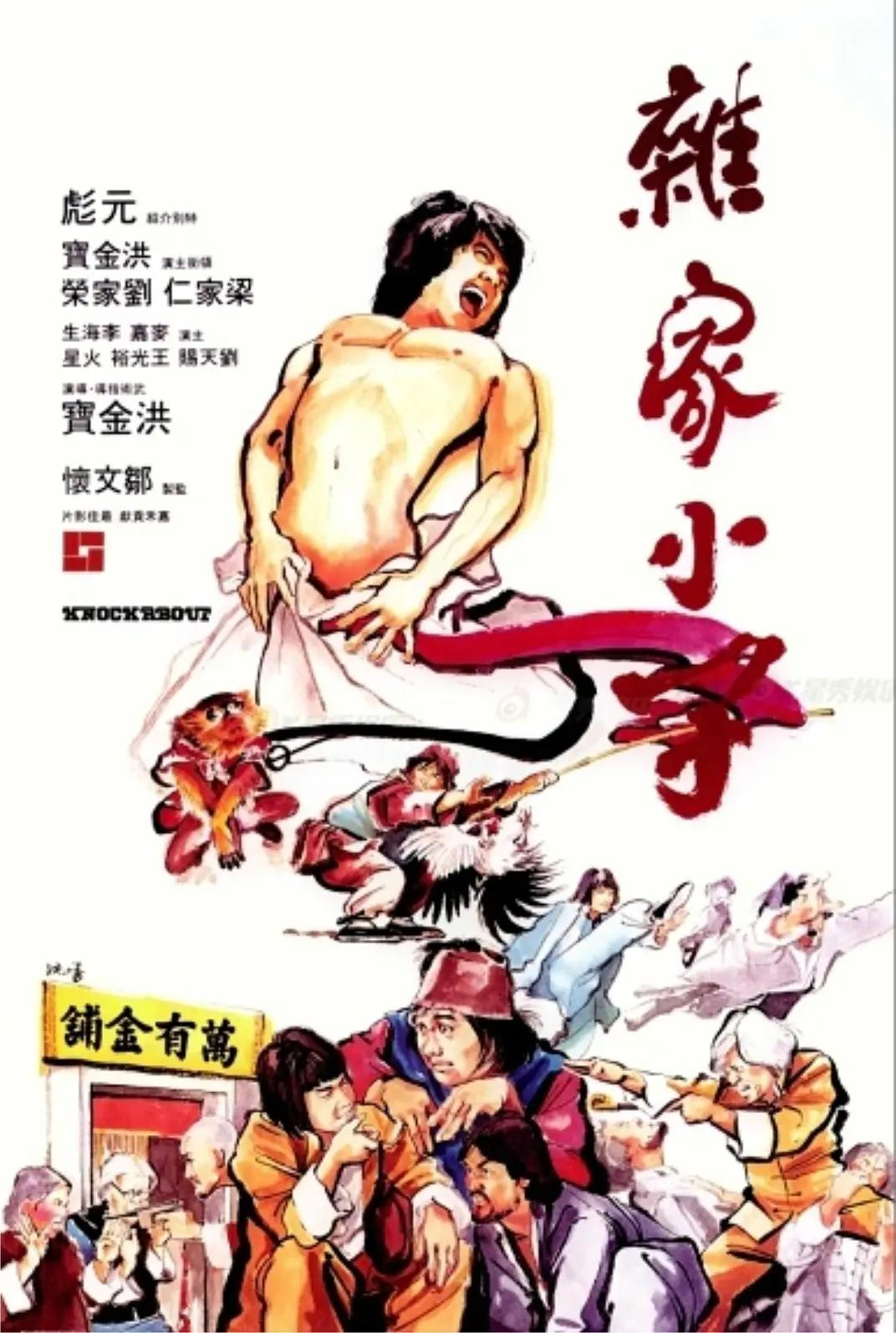 在线久久视频(Ⓜ)