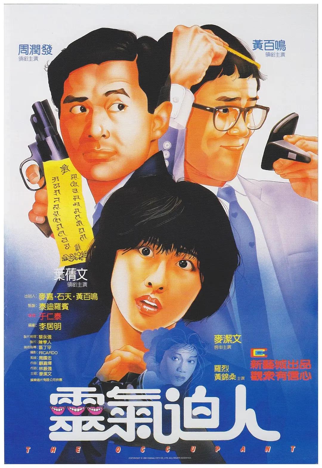 24小时免费看的视频哔哩哔哩(❕)