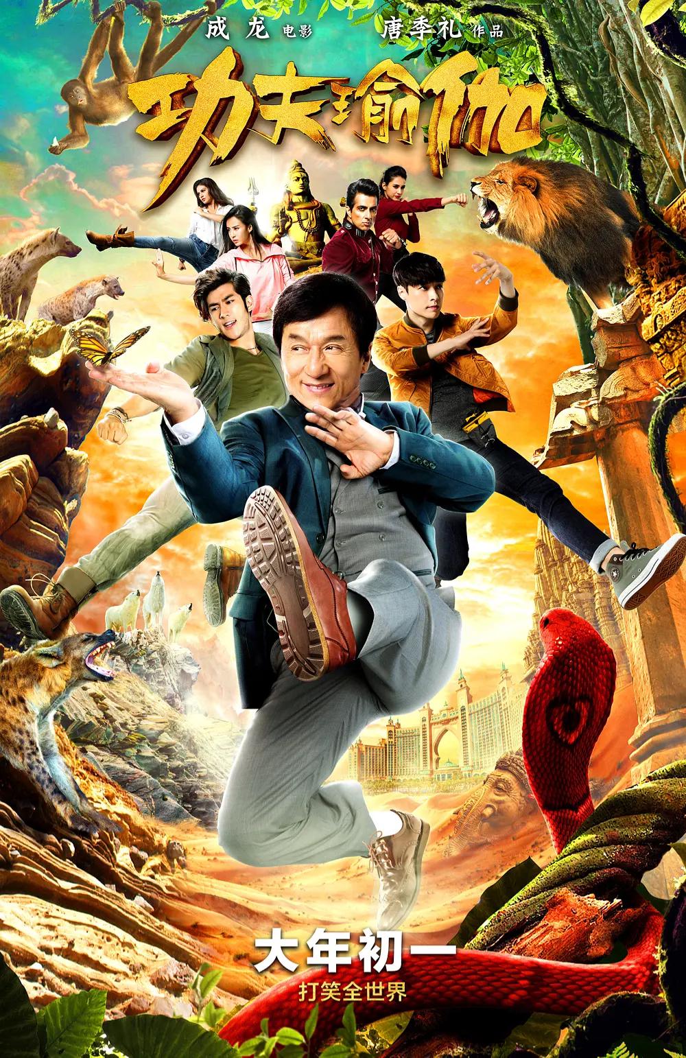 成人超碰(🕺)