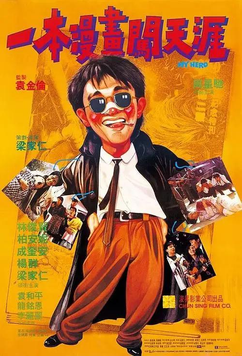 亚洲人无码xxxxx(🦄)