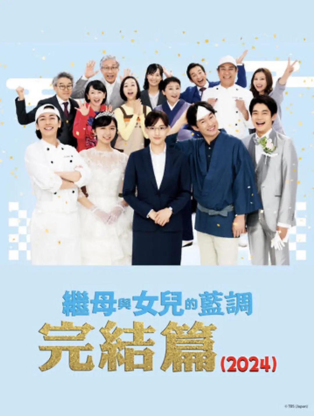 欧美日韩色(👛)