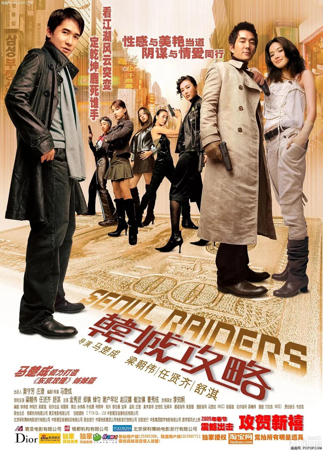 酒店客房快速做床的视频(✊)