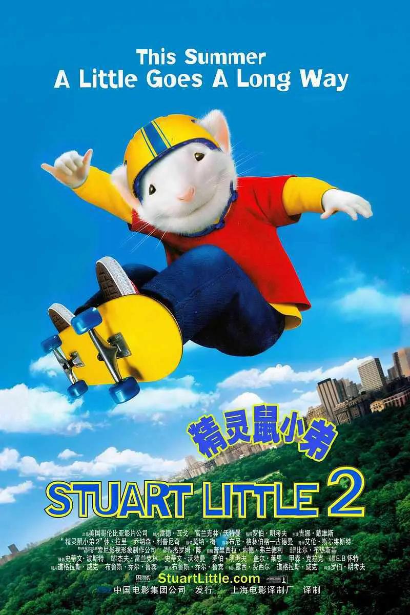 欧美性爱综合(🍫)