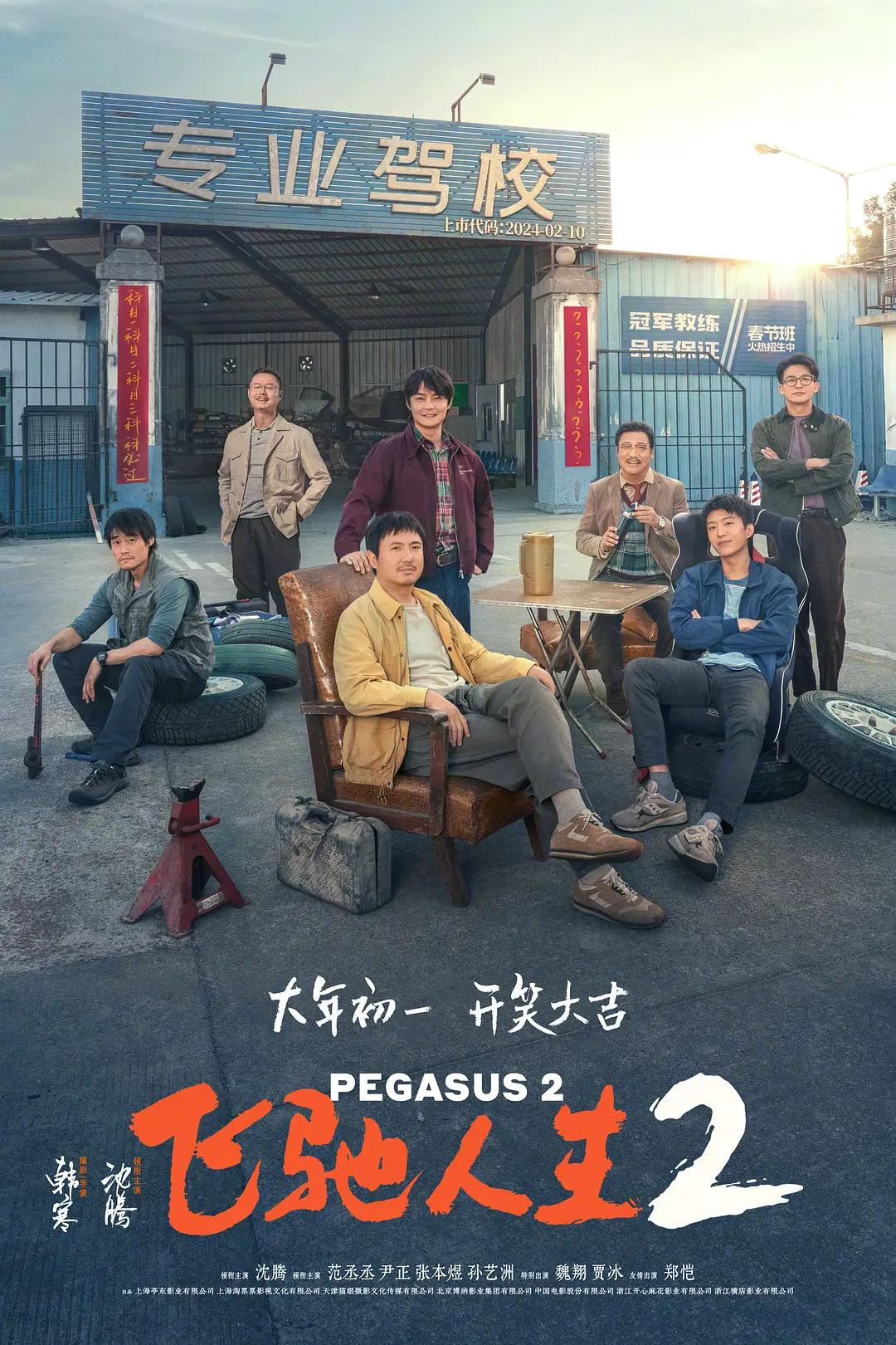 瑜伽教练韩国电视剧努努(🔗)