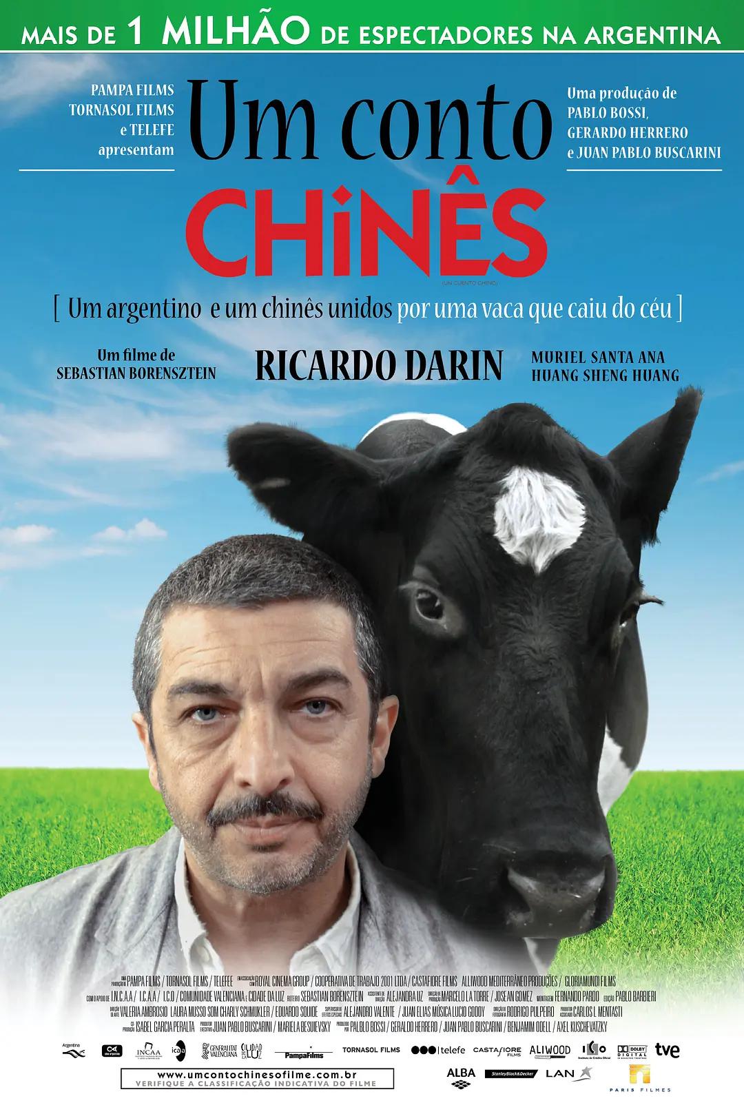 怎么点亮cf图标(❕)