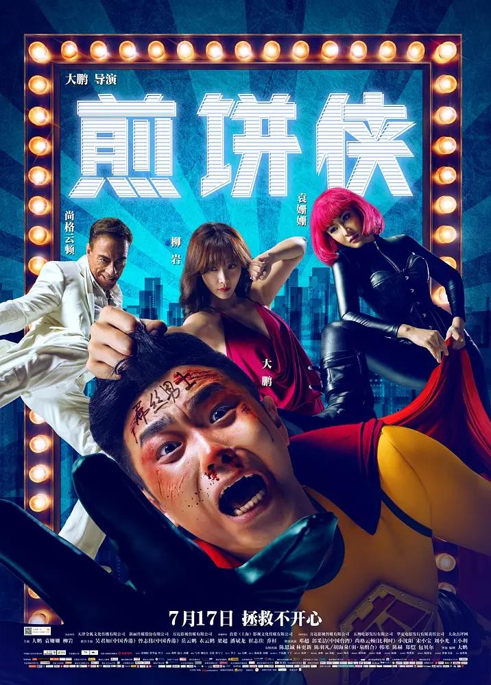 xyx性爽欧美(🕰)