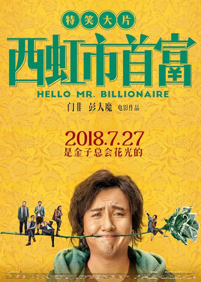忘忧草在线影院www日本(🏡)