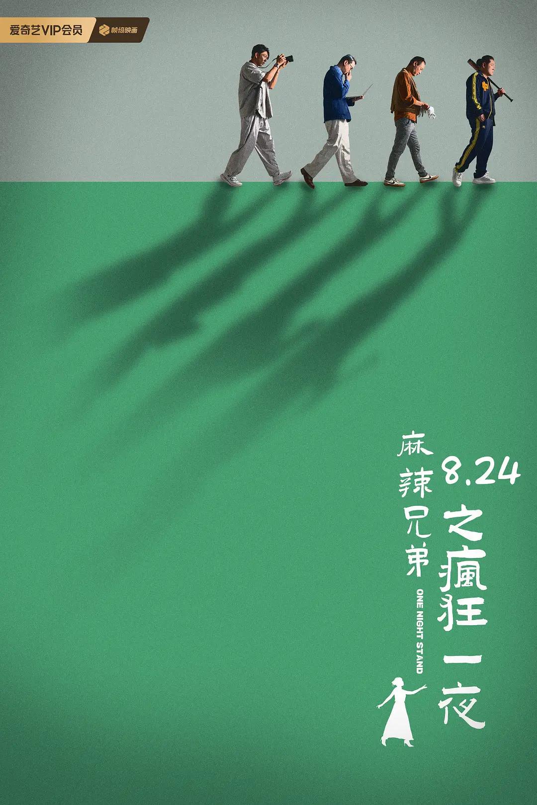 精品卡一卡二乱码新区(🔑)