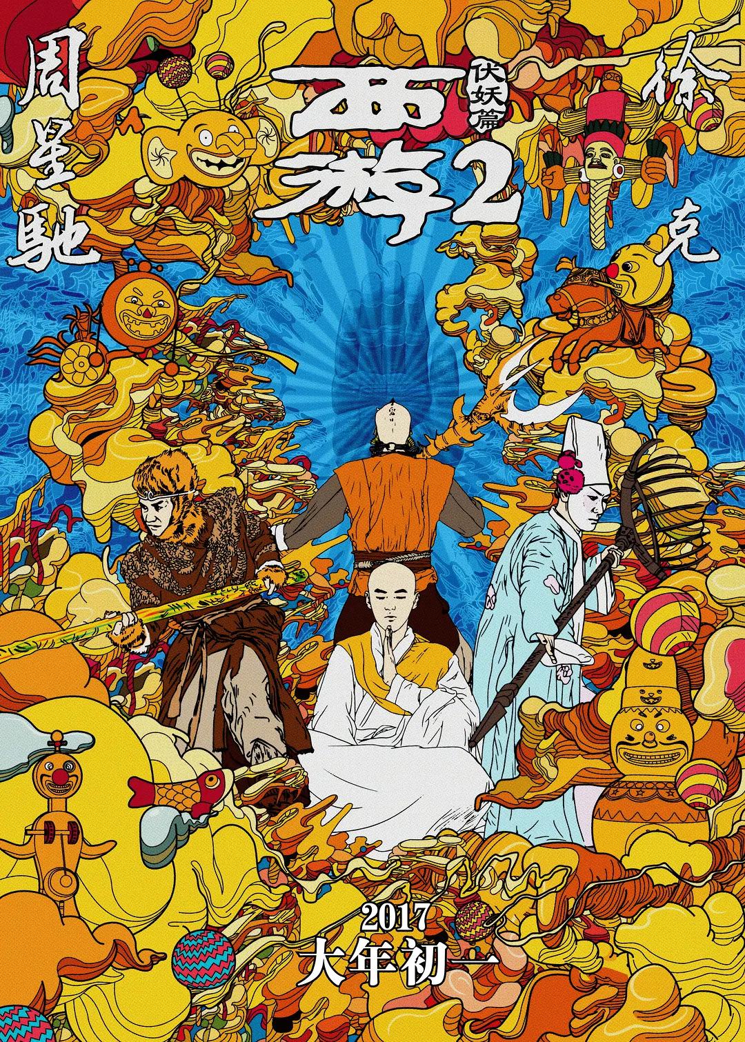 中文亚洲综合少妇(♋)