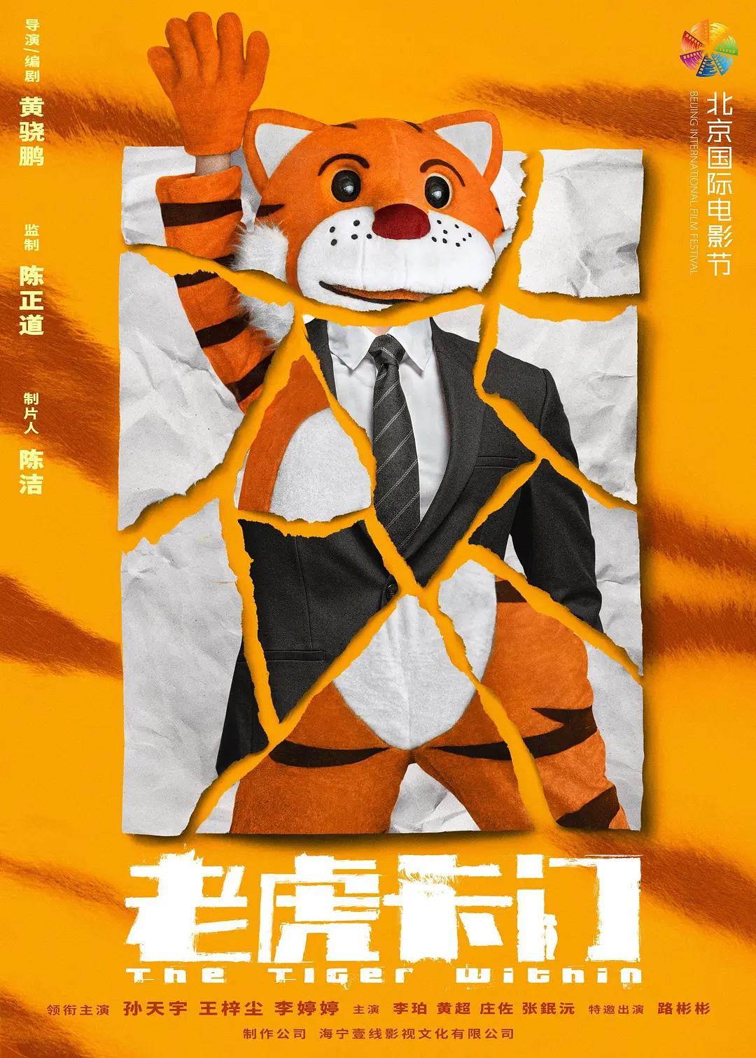 日本卡2卡3卡4卡5卡精品视频(🤒)