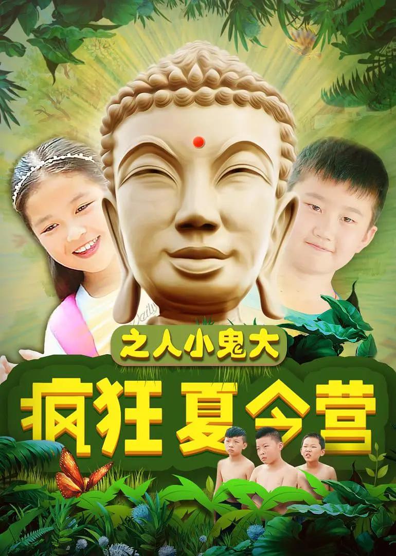 蜜桃成品短视频网页入口(📡)